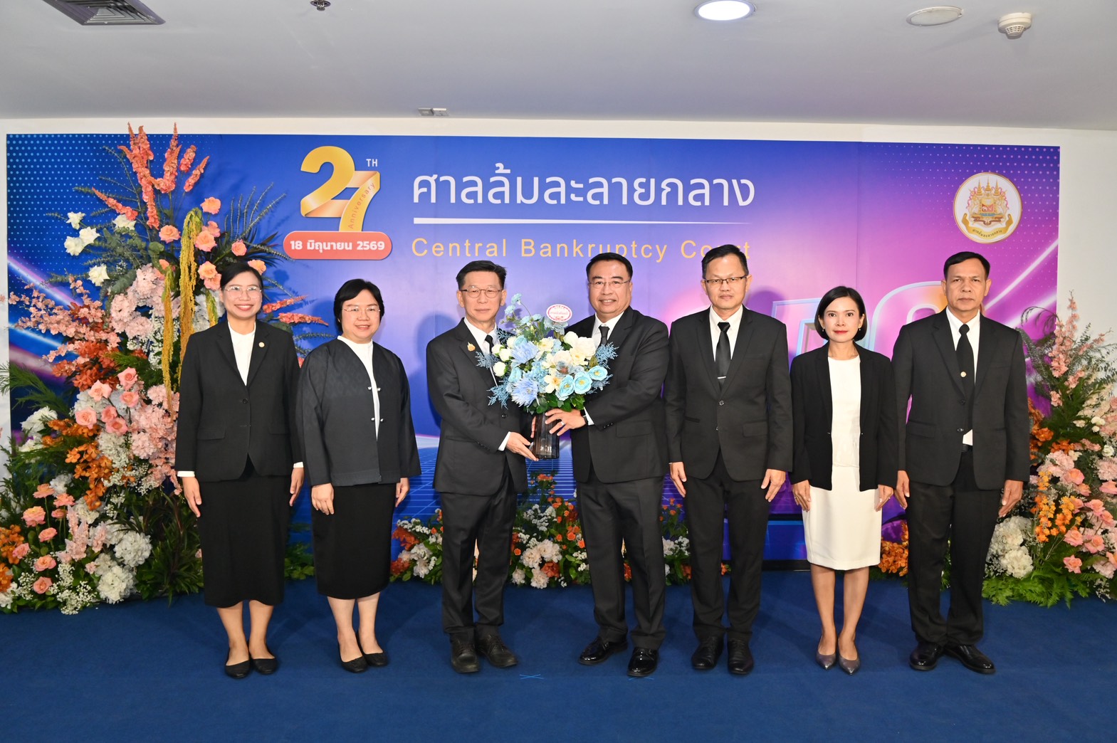 กรมบังคับคดีร่วมแสดงความยินดีเนื่องในโอกาส วันคล้ายวันสถาปนาศาลล้มละลายกลาง ครบรอบ 27 ปี